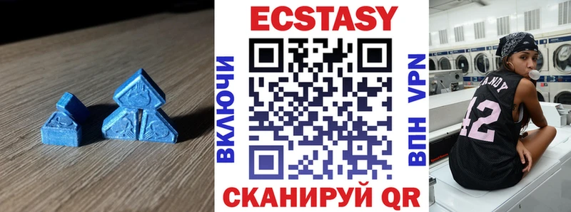 Ecstasy Punisher  Усмань 