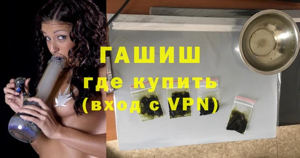 метадон Магадан