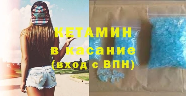 мяу мяу мука Кукмор