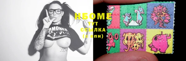мяу мяу мука Кукмор