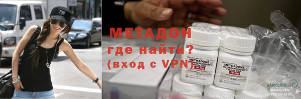 каннабис Краснотурьинск