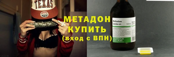 мяу мяу мука Кукмор