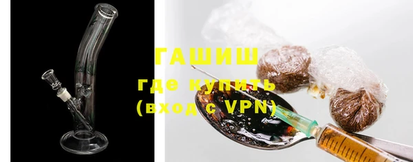 трава Кулебаки