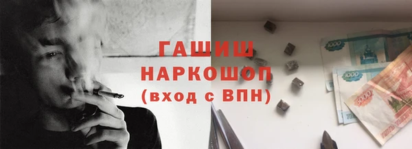 мяу мяу мука Кукмор