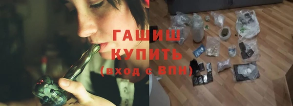 трава Кулебаки