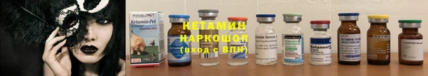 стаф Куйбышев