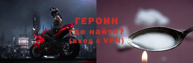 мяу мяу мука Кукмор