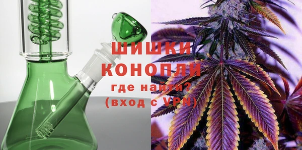 трава Кулебаки