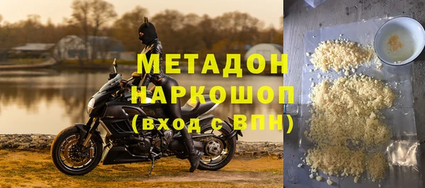 стаф Куйбышев
