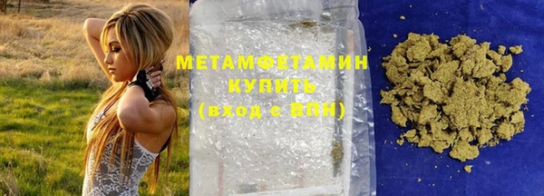 мяу мяу мука Кукмор