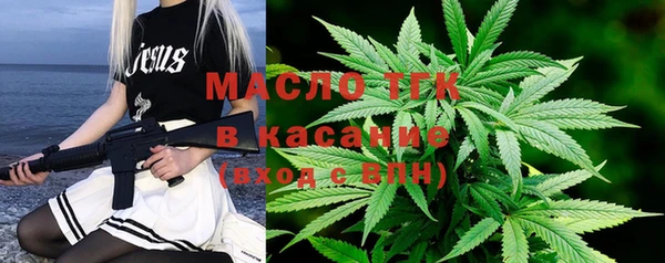 стаф Куйбышев