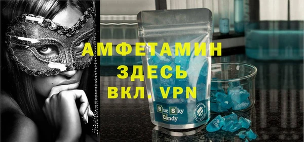мяу мяу мука Кукмор