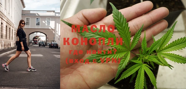 стаф Куйбышев