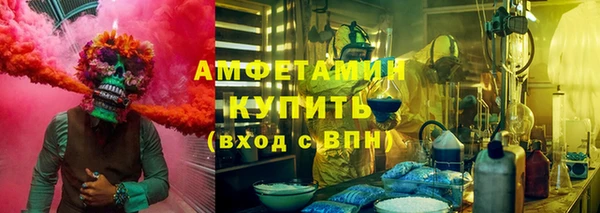 мяу мяу мука Кукмор