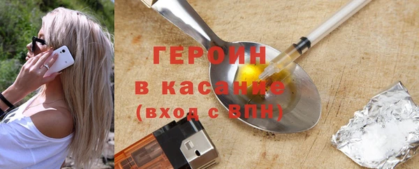 стаф Куйбышев