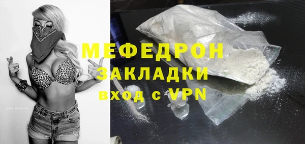 стаф Куйбышев
