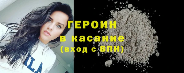прущая мука Братск