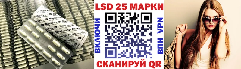 ЛСД экстази ecstasy  даркнет сайт  Усмань 